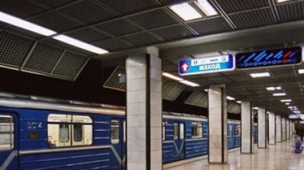 Пускат предсрочно метрото от „Младост” до бул. „Цариградско шосе”