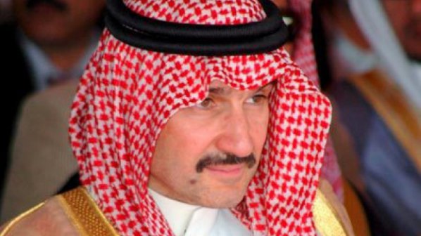 Саудитският принц е най-богатият човек в Близкия Изток