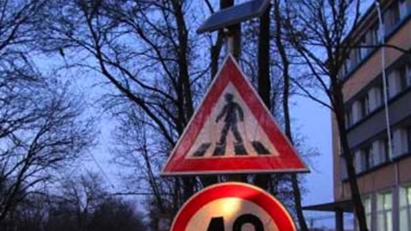 Светещи пътни знаци ще има във Велико Търново