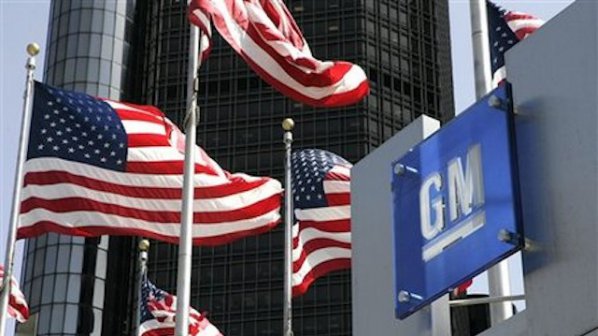 Взрив в завода на General Motors в Детройт