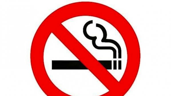 Бизнесът предвижда загуби за над 200 млн. лв. от забраната за тютюнопушене