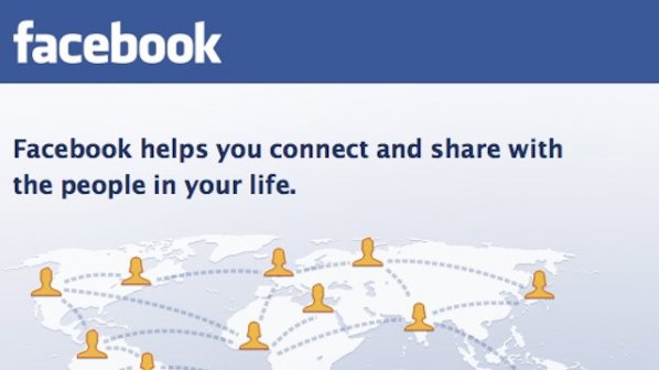 Facebook приложение създава &quot;гривна на приятелството&quot;