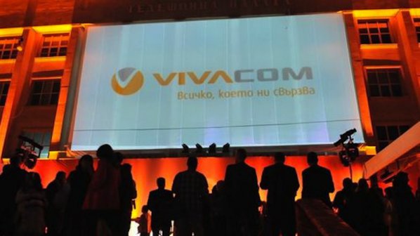 Финалът на Шампионска лига по bTV Action на HD ексклузивно от VIVACOM