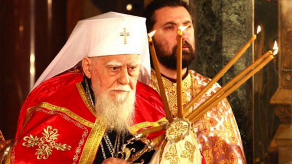 Патриарх Максим стана почетен гражданин на Ловеч