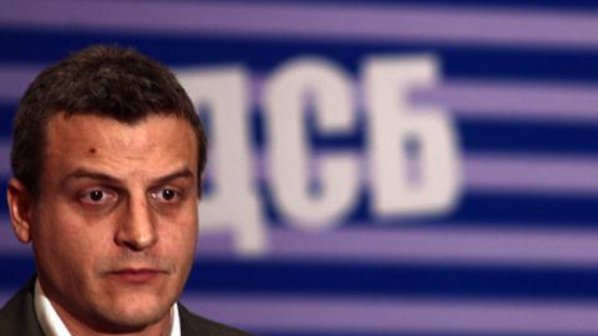 Петър Москов: Съюз между СДС и ДСБ трябва да има