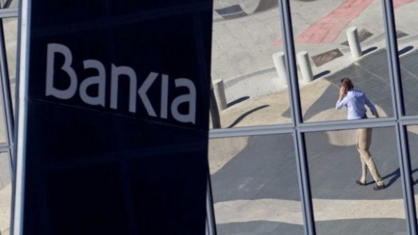 Испанска банка Bankia спря търговията на акции