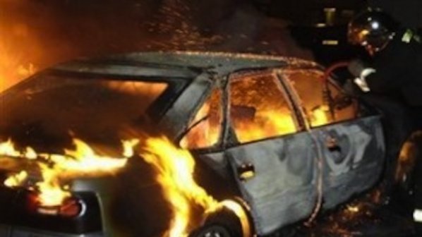 Автомобил горя в София (обновена)