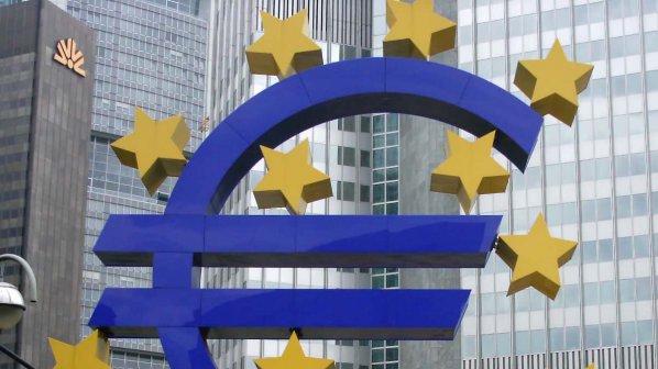 Стъпка към общ банков съюз в ЕС