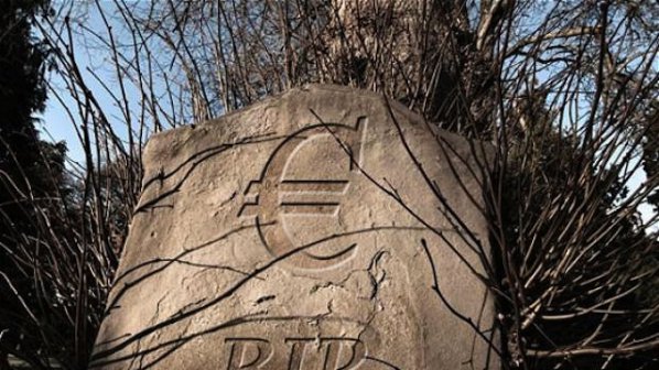 МВФ: Еврото загива