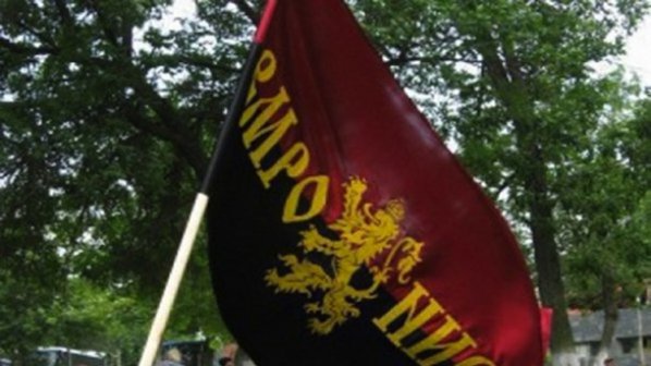 ВМРО-НИЕ се противопостави на искането на ДПС за учебни часове на турски език