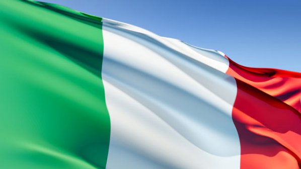 Италия планира стабилни доходи от продажба на държавни активи