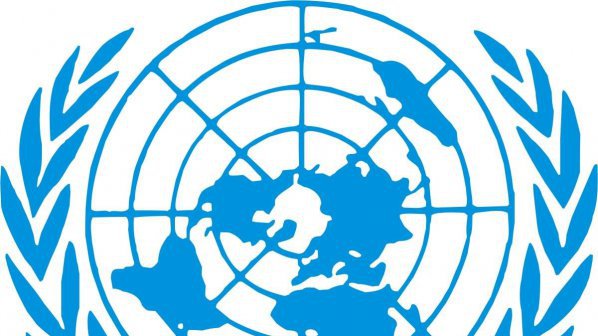 ООН с кампания срещу организираната престъпност (видео)
