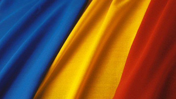 Румъния намаля ДДС върху храните