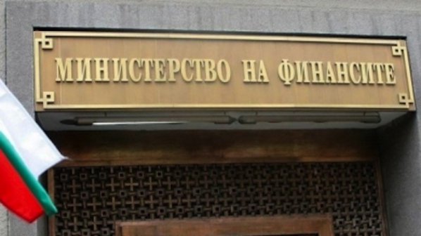 Министерството на финансите продава ценни книжа за 50 млн. лв.