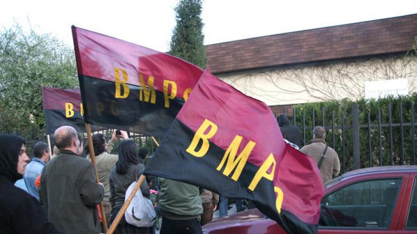 ВМРО: Борисов да не вади Христо Ботев от учебниците