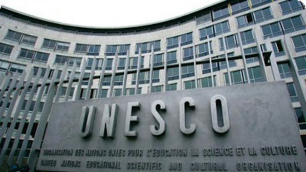 ЮНЕСКО изследва изучаването на Холокоста