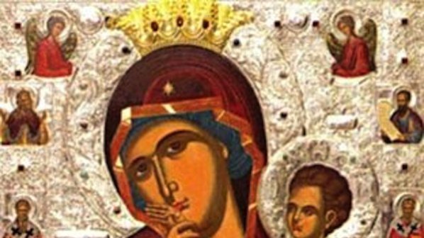 Чудотворната икона на Света Богородица пристига във Видин