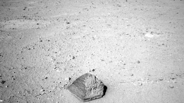 Curiosity откри пирамида на Марс