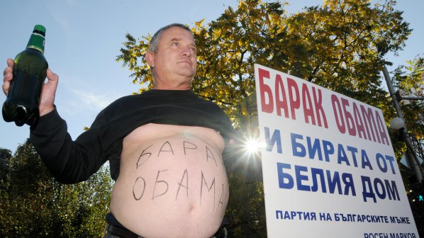 Росен Марков даде рамо на Обама (снимки)