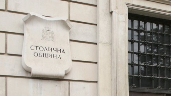 БСП поиска оставките на двама заместници на Фандъкова (видео)