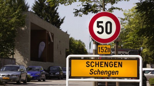 В Люксембург ще обсъдят членството ни в Шенген