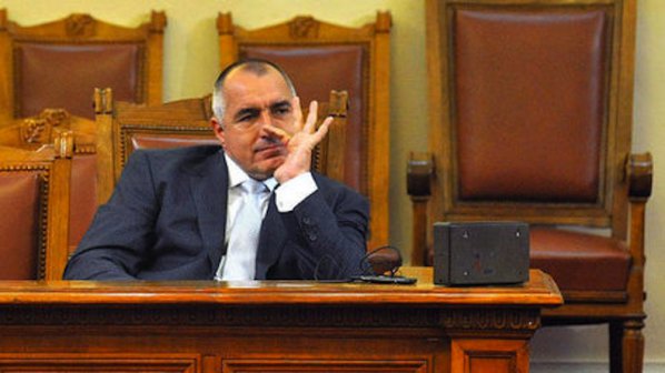 Бойко Борисов отсвири парламентарния контрол