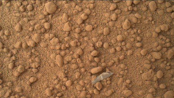 Почвата на Марс - като на Хаваите