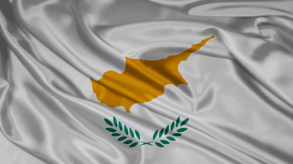 Кипър започва преговори с международните кредитори