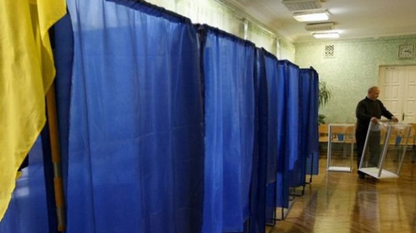 Прокуратурата в Украйна проверява има ли изборни нарушения