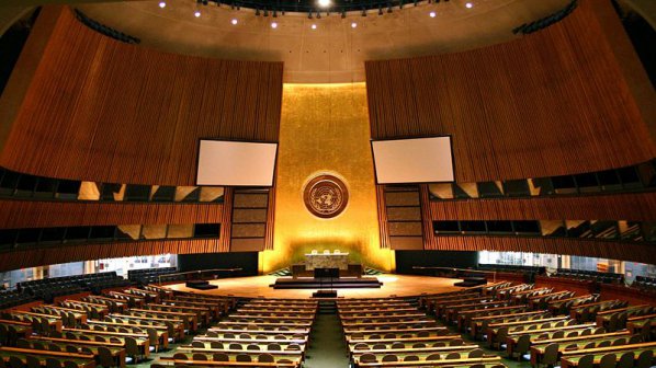 Германия, Ирландия и САЩ с места в Съвета на ООН по правата на човека