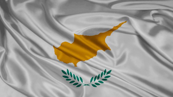 Кипър с изключително тежки условия за получаване на спасителен заем