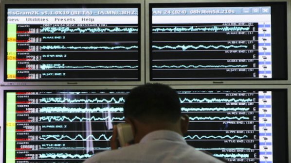 Регистрираха земетресение с магнитуд 3,4 в Румъния