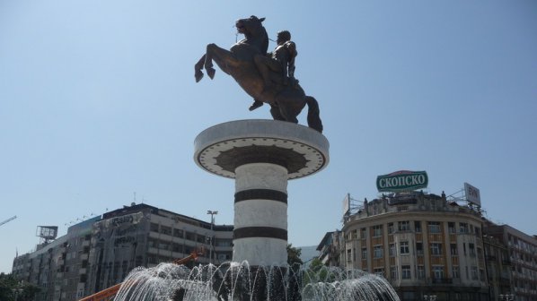 Скопие пак изтрещя: Македонецът Вапцаров разстрелян от българските фашисти!