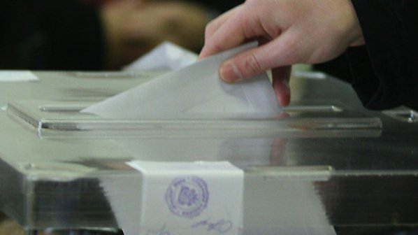 До 1 януари приемат заявления за гласуване на референдума от българите зад граница (видео)