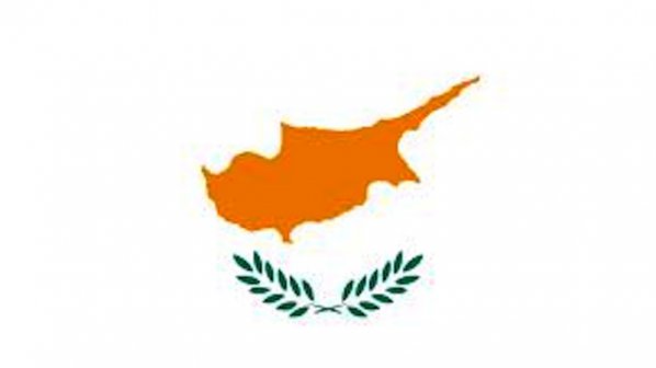 Кипър се разбра с Тройката