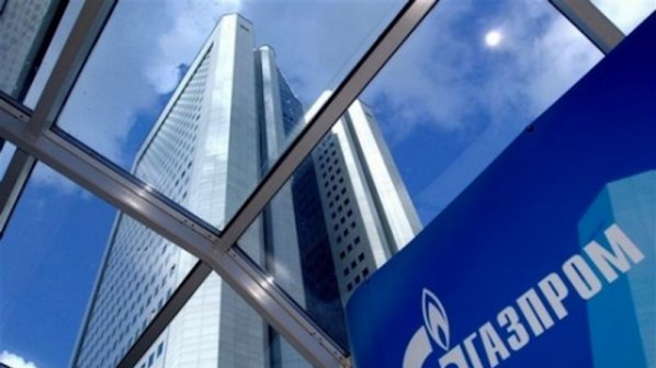 Украйна ще съди Газпром заради доставките на синьо гориво