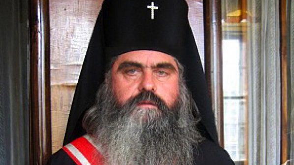 Държавна сигурност дала фотоапарат за 150 лв. на митрополит Кирил