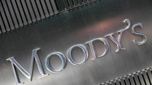 Moody's &quot;понижи&quot; ЕМС