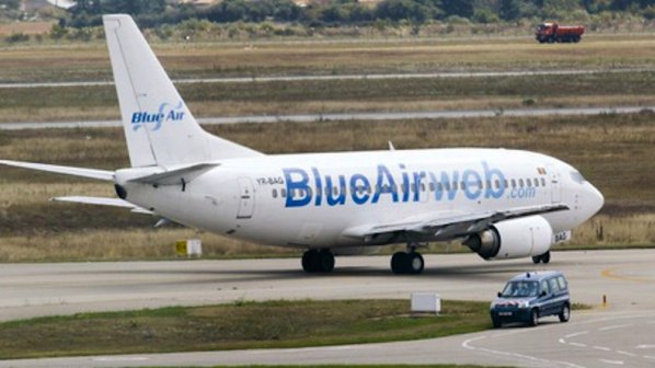 Обвиниха собственик на румънска авиокомпания в източване на еврофондове