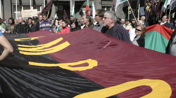 Втори протест на ВМРО в деня на поредното заседание по делото за радикален ислям в Пазарджик