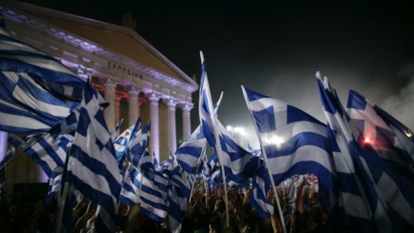 ООН: Емигрантите са изправени пред &quot;шокиращи&quot; условия в Гърция