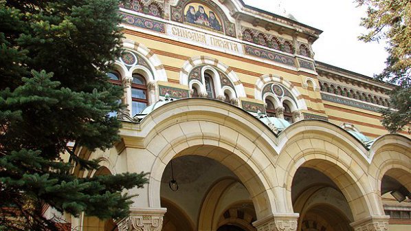 Отцепниците: Искаме истинска православна църква в България (видео)