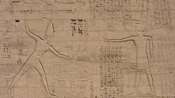 Нови факти за смъртта на Рамзес III