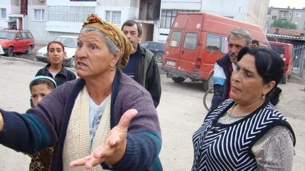 Ромско нашествие в село Протопопинци