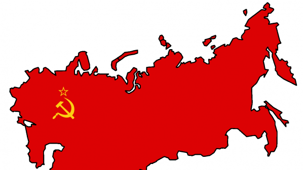 Преди 90 г. е създаден СССР