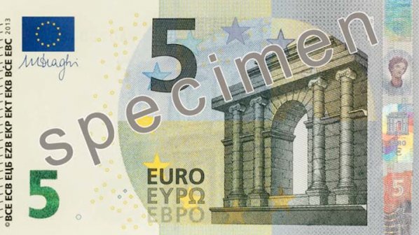 Пуснаха 5 евро с надпис на български (снимка)
