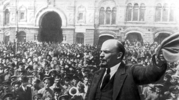 Мобилен оператор ядоса поляците с Ленин