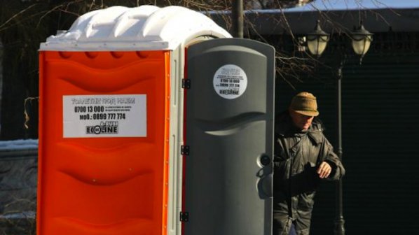 Слагат нови химически тоалетни в парковете