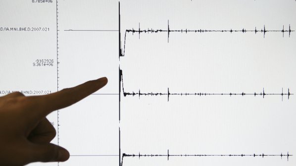 Земетресение беше регистрирано в Черно море