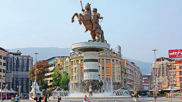 Македония: България иска да ни спре европарите